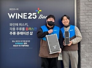 도박 게임