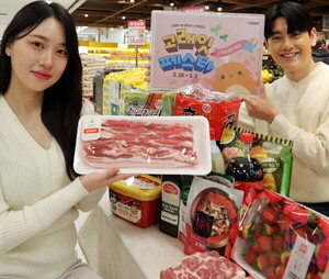 온라인 도박