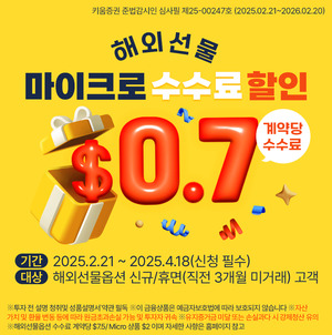 도박 종류