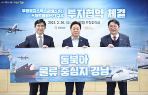 토토 배팅 사이트