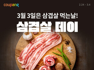 온라인 검증 사이트