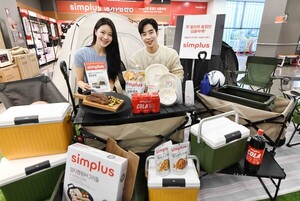 배팅 사이트