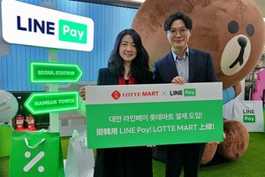 온라인 검증 사이트