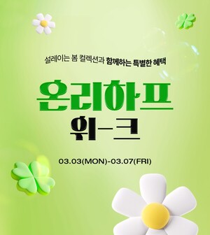 도박 사이트 추천