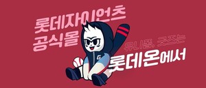보증 사이트