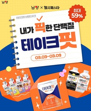 도박 종류