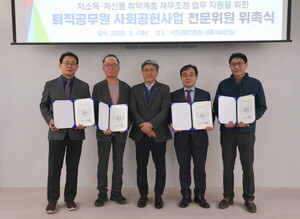 보증 사이트 추천