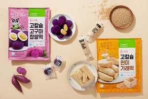 온라인 도박