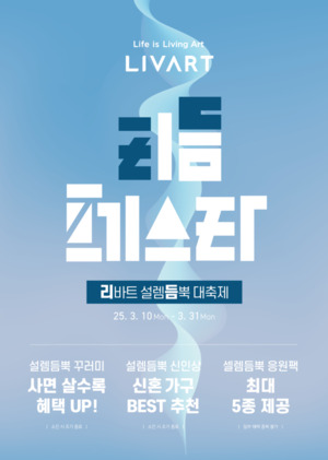 도박