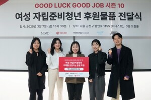 도박 게임