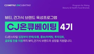토토 배팅 사이트