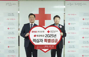 온라인 검증 사이트