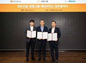 보증 사이트