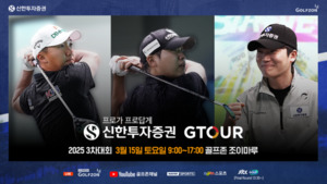 배팅 사이트