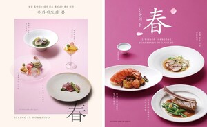보증 사이트 추천