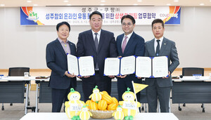 도박 종류