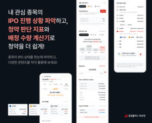 온라인 검증 사이트