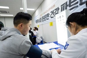 토토 배팅 사이트