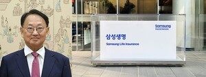 온라인 검증 사이트