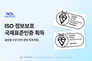 보증 사이트