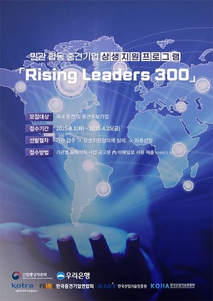 도박 게임