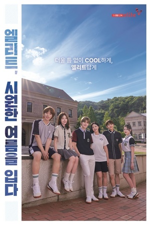 토토 배팅 사이트