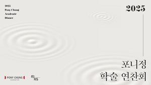 도박