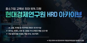 온라인 도박