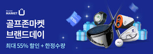 도박 사이트