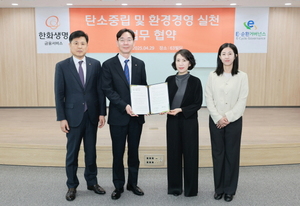 온라인 검증 사이트
