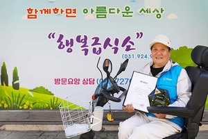 도박 사이트 추천
