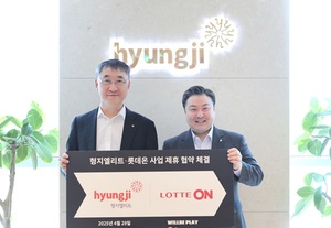 토토 배팅 사이트