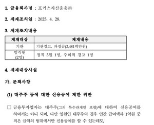 도박
