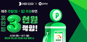 도박 사이트 추천