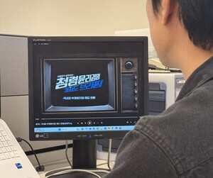 배팅 사이트