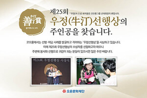 보증 사이트 추천
