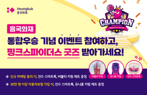 보증 사이트 추천