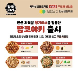 도박 종류