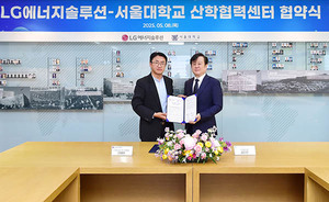 온라인 검증 사이트