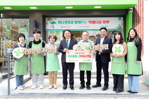 도박 게임