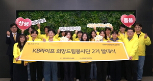 보증 사이트