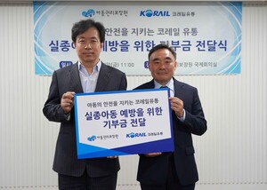 보증 사이트 추천