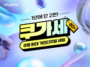 도박 사이트