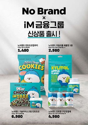 온라인 도박
