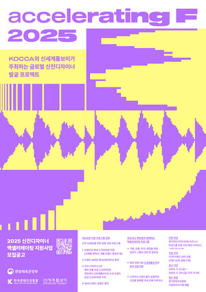 온라인 검증 사이트