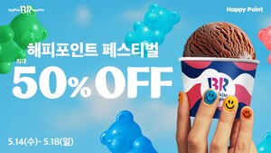 온라인 검증 사이트