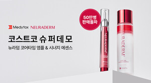 도박