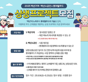 온라인 검증 사이트