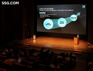도박 사이트 추천