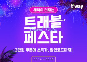 도박